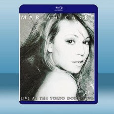 瑪麗亞．凱莉 1996年東京巨蛋演唱會 Mariah Carey Tokyo Concert (1996) 藍光25G