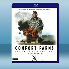 舒適農場 Comfort Farms (2020) 藍光25G