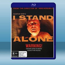 獨自站立 I Stand Alone/Seul contre tous (1998) 藍光25G