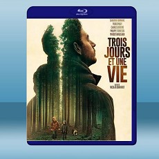 三日一生 Three Days and A Life / Trois jours et une vie (2020) 藍光25G