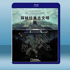 探祕拉美古文明 (2020) 藍光25G
