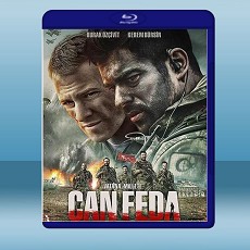 特種部隊：烽火烈戰/捐軀 Can Feda (2018) 藍光25G