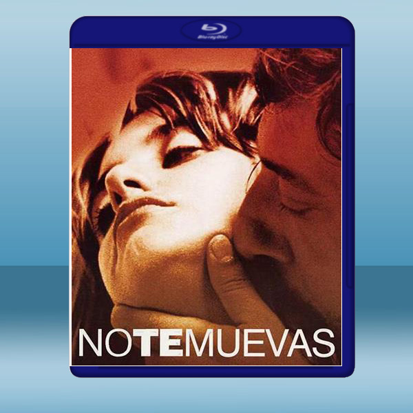 別動 Non ti muovere/No te Muevas/Don't Move (2004) 藍光25G:圖片 2