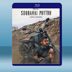 英勇贊曲 Soorarai Pottru (印度) (2020) 藍光25G