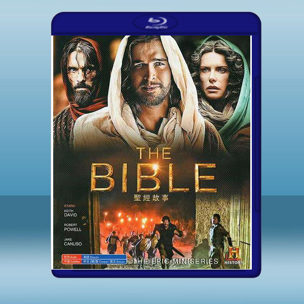 聖經故事 The Bible (2碟) (2013) 藍光25G:圖片 2