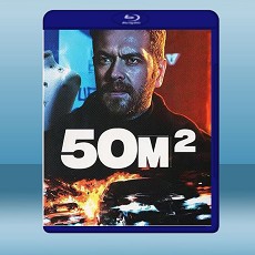 殺手裁縫鋪/殺手裁縫師 50M2 (2碟) (2021) 藍光25G