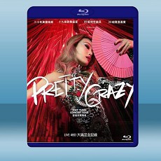 容祖兒 Pretty Crazy 相當瘋狂的 2020演唱會 (4碟) 藍光25G