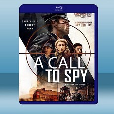 自由主義者：間諜的時代 A Call to Spy (2019) 藍光25G
