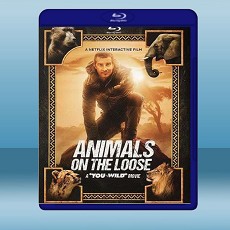 你的荒野求生電影版：出逃的野獸 Animals on the Loose: A You vs. Wild Movie (2021) 藍光25G