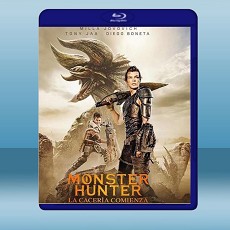 魔物獵人 Monster Hunter (2020) 藍光25G