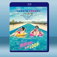 棕櫚泉不思議 Palm Springs (2020) 藍光25G
