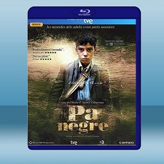 黑麵包 Black bread/Pa negre (2010) 藍光25G