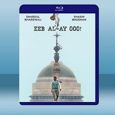 不可猴戲/與猴同行 Eeb Allay Ooo! (印度) (2019) 藍光25G
