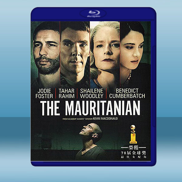 失控的審判 The Mauritanian (2021) 藍光25G:圖片 2