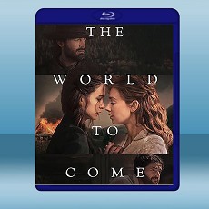 打開心世界 The World to Come (2020) 藍光25G