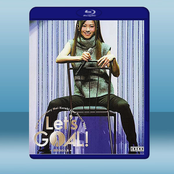 2019倉木麻衣20周年巡迴演唱會 “Let's GOAL!~薔薇色の人生~” 藍光25G:圖片 2