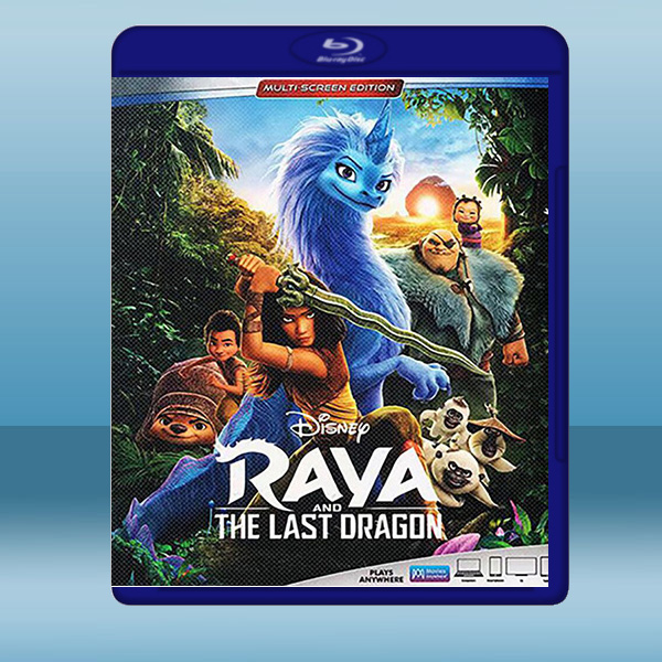 尋龍使者:拉雅 Raya and the Last Dragon (2021) 藍光25G:圖片 2