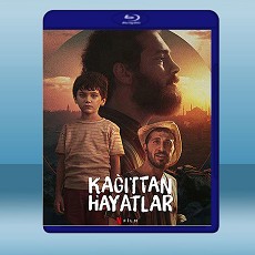 如紙人生 Kağıttan Hayatlar (2021) 藍光25G