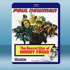 逃亡大作戰 The Secret War Of Harry Frigg (1968) 藍光25G