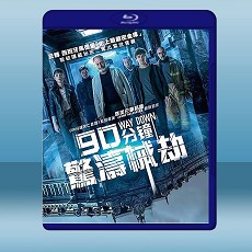 馬德里金庫盜數90分鐘 Way Down/The Vault (2021) 藍光25G