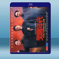 覺醒年代 (3碟) (2021) 藍光25G