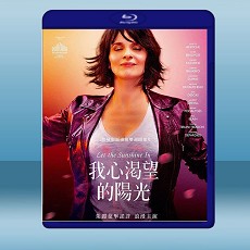 我心渴望的陽光 Dark Glasses (2017) 藍光25G