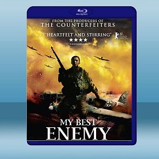 我最好的敵人 Mein bester Feind/My Best Enemy (2011) 藍光25G