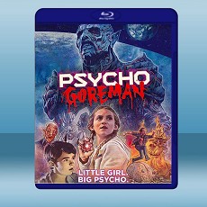 惡爛狂人 Psycho Goreman (2020) 藍光25G