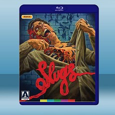 蛞蝓之災 Slugs, muerte viscosa (1988) 藍光25G