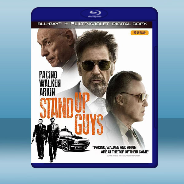 王牌雙賊 Stand Up Guys (2013) 藍光25G:圖片 2