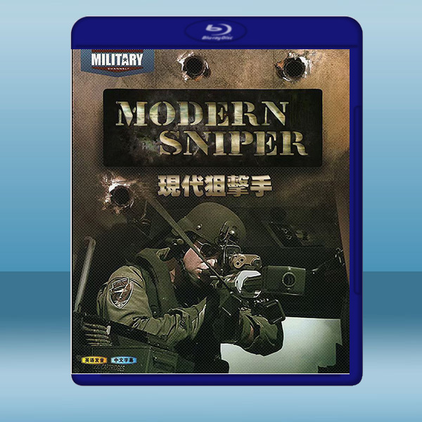 現代狙擊手 Modern Sniper 第1季 (2010) 藍光25G:圖片 2