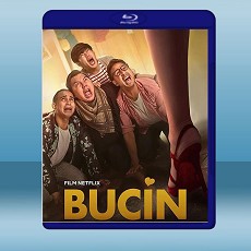 不做愛情傻子 Bucin (2020) 藍光25G