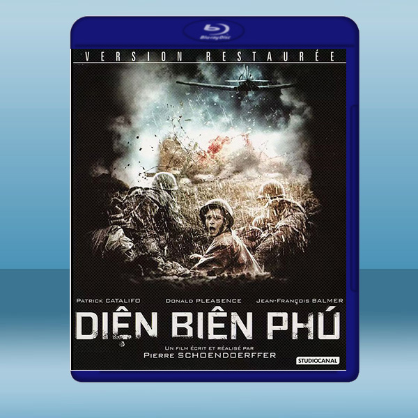 奠邊府戰役 Dien Bien Phu (1992) 藍光25G:圖片 2