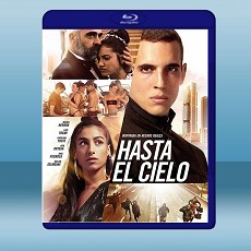 玩命巔峰 Hasta el cielo (2020) 藍光25G