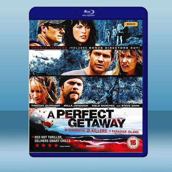 蜜月變奏曲 A Perfect Getaway (2009) 藍光25G:圖片 2