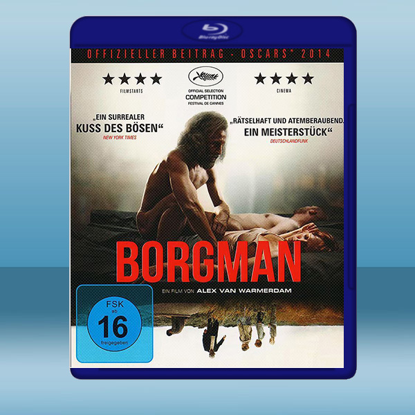 該死的中產階級 BORGMAN (2013) 藍光25G:圖片 2