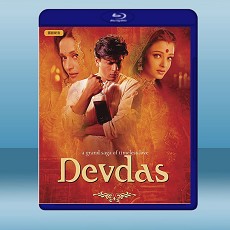 寶萊塢生死戀 Devdas (印度) (2002) 藍光25G