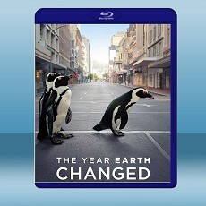 地球改變之年 The Year Earth Changed (2021) 藍光25G
