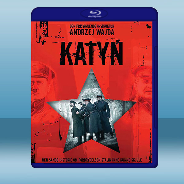 卡廷森林 Las Katynski (1990) 藍光25G:圖片 2