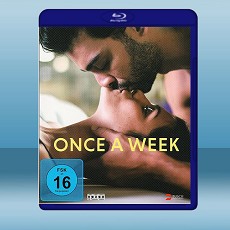 裸愛情人 En Tu Piel/7:20 Once a Week (2018) 藍光25G