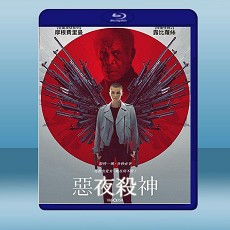 惡夜殺神 Vanquish (2021) 藍光25G