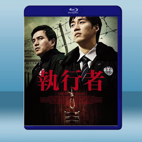 執行者 (韓) (2009) 藍光25G:圖片 2