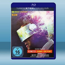 捍衛機密 Johnny Mnemonic (1995) 藍光25G