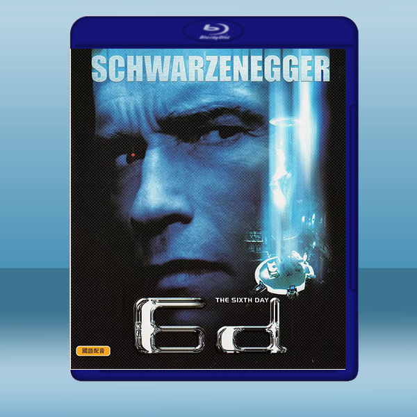 魔鬼複製人 The 6th Day (2000) 藍光25G:圖片 2