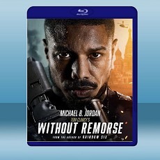 湯姆克蘭西冷血悍將 Without Remorse (2020) 藍光25G