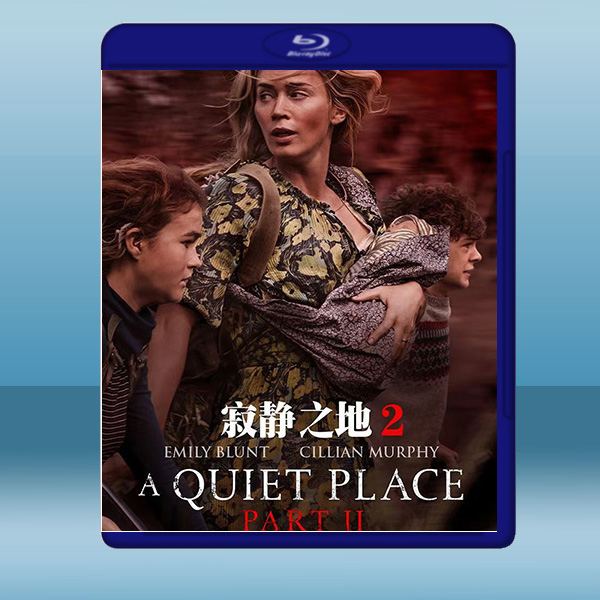 噤界II A Quiet Place Part II (2021) 藍光25G:圖片 2