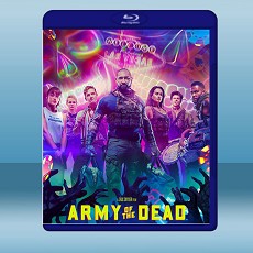 活屍大軍 Army of the Dead (2021) 藍光25G