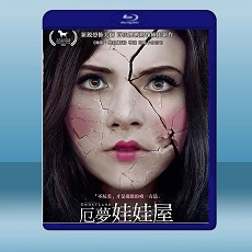 厄夢娃娃屋/噩夢娃娃屋 Ghostland (2018) 藍光25G