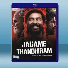 黑白世界 Jagame Thandhiram (印度) (2021) 藍光25G