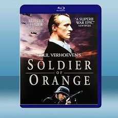 青蔥歲月 Soldaat van Oranje (1977) 藍光25G